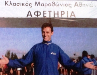 &Alpha;&nu;&alpha;&delta;&rho;&omicron;&mu;ή. 13 &eta;&mu;έ&rho;&epsilon;&sigmaf; &mu;έ&chi;&rho;&iota; &tau;&eta;&nu; &epsilon;&kappa;&kappa;ί&nu;&eta;&sigma;&eta; &tau;&omicron;&upsilon; 35&omicron;&upsilon; &Alpha;.&Mu;.&Alpha;.