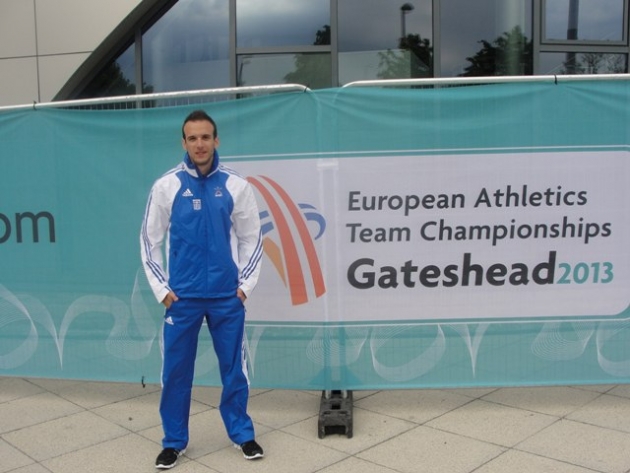 &Epsilon;&lambda;&lambda;&eta;&nu;&iota;&kappa;ή &epsilon;&kappa;&pi;&rho;&omicron;&sigma;ώ&pi;&eta;&sigma;&eta; &sigma;&tau;&omicron; &mu;ί&tau;&iota;&nu;&gamma;&kappa; "&Pi;ά&beta;&epsilon;&lambda; &Pi;&alpha;&beta;&lambda;ό&phi;"