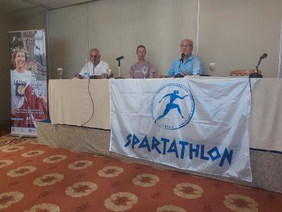 &Sigma;&tau;&iota;&sigmaf; 30 &Sigma;&epsilon;&pi;&tau;&epsilon;&mu;&beta;&rho;ί&omicron;&upsilon; 2023 &eta; &epsilon;&kappa;&kappa;ί&nu;&eta;&sigma;&eta; &tau;&omicron;&upsilon; 41&omicron;&upsilon; &Sigma;&Pi;&Alpha;&Rho;&Tau;&Alpha;&Theta;&Lambda;&Omicron;&Nu;