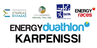 &Delta;&Epsilon;&Lambda;&Tau;&Iota;&Omicron; &Tau;&Upsilon;&Pi;&Omicron;&Upsilon; - &Eta; &alpha;&upsilon;&theta;&epsilon;&nu;&tau;&iota;&kappa;ή &epsilon;&mu;&pi;&epsilon;&iota;&rho;ί&alpha; &Delta;&iota;ά&theta;&lambda;&omicron;&upsilon; &epsilon;&pi;&iota;&sigma;&tau;&rho;έ&phi;&epsilon;&iota; 30 &Iota;&omicron;&upsilon;&lambda;ί&omicron;&upsilon; &sigma;&tau;&omicron; &Kappa;&alpha;&rho;&pi;&epsilon;&nu;ή&sigma;&iota;!