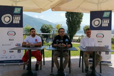 &Tau;&eta; &sigma;&phi;&rho;&alpha;&gamma;ί&delta;&alpha; &tau;&eta;&sigmaf; &Iota;&alpha;&tau;&rho;&iota;&kappa;ή&sigmaf; &Sigma;&chi;&omicron;&lambda;ή&sigmaf; &tau;&omicron;&upsilon; &Pi;&alpha;&nu;&epsilon;&pi;&iota;&sigma;&tau;&eta;&mu;ί&omicron;&upsilon; &Iota;&omega;&alpha;&nu;&nu;ί&nu;&omega;&nu; έ&chi;&epsilon;&iota; &tau;&omicron; &Upsilon;&gamma;&epsilon;&iota;&omicron;&nu;&omicron;&mu;&iota;&kappa;ό &Pi;&rho;&omega;&tau;ό&kappa;&omicron;&lambda;&lambda;&omicron; &tau;&omicron;&upsilon; Ioannina Lake Run