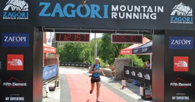 Zagori Mountain Running 2021: &Tau;&omicron; &pi;&rho;ό&gamma;&rho;&alpha;&mu;&mu;&alpha; &tau;&omicron;&upsilon; &mu;&epsilon;&gamma;&alpha;&lambda;ύ&tau;&epsilon;&rho;&omicron;&upsilon; &alpha;&gamma;ώ&nu;&alpha; &omicron;&rho;&epsilon;&iota;&nu;&omicron;ύ &tau;&rho;&epsilon;&xi;ί&mu;&alpha;&tau;&omicron;&sigmaf;