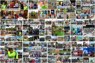 &Delta;&Epsilon;&Lambda;&Tau;&Iota;&Omicron; &Tau;&Upsilon;&Pi;&Omicron;&Upsilon; - &Mu;&iota;&alpha; &lambda;&alpha;&mu;&pi;&epsilon;&rho;ή &chi;&rho;&omicron;&nu;&iota;ά ό&pi;&omicron;&upsilon; &xi;&epsilon;&pi;έ&rho;&alpha;&sigma;&epsilon; &kappa;ά&theta;&epsilon; &pi;&rho;&omicron;&sigma;&delta;&omicron;&kappa;ί&alpha;, ή&tau;&alpha;&nu; &tau;&omicron; 2017 &gamma;&iota;&alpha; &tau;&omicron;&nu; &Sigma;ύ&lambda;&lambda;&omicron;&gamma;&omicron; &Delta;&rho;&omicron;&mu;έ&omega;&nu; &Upsilon;&gamma;&epsilon;ί&alpha;&sigmaf; &Beta;ό&lambda;&omicron;&upsilon;