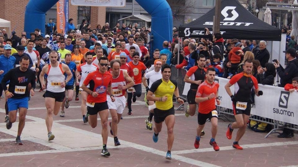 &Delta;&Epsilon;&Lambda;&Tau;&Iota;&Omicron; &Tau;&Upsilon;&Pi;&Omicron;&Upsilon; - &Sigma;&tau;&omicron;&nu; &alpha;&pi;ό&eta;&chi;&omicron; &tau;&omicron;&upsilon; 1&omicron;&upsilon; Xanthi Old City Trail 2015