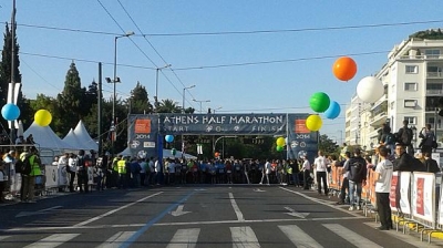 &Omicron;&iota; &pi;&epsilon;&rho;ί&pi;&omicron;&upsilon; 15.000 &delta;&rho;&omicron;&mu;&epsilon;ί&sigmaf; έ&tau;&omicron;&iota;&mu;&omicron;&iota; &nu;&alpha; &alpha;&pi;&omicron;&lambda;&alpha;ύ&sigma;&omicron;&upsilon;&nu; &tau;&eta;&nu; &pi;&alpha;&nu;έ&mu;&omicron;&rho;&phi;&eta;...&Alpha;&theta;ή&nu;&alpha;