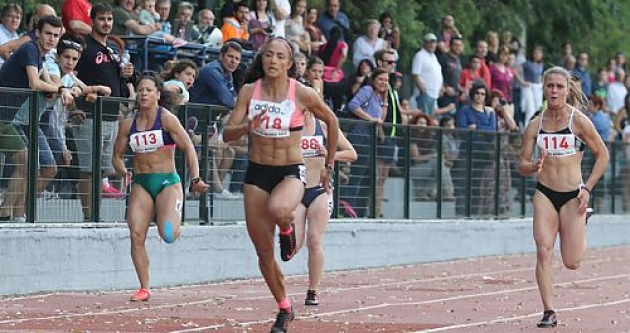 &Gamma;&kappa;&alpha;&lambda;ά &Gamma;&upsilon;&nu;&alpha;&iota;&kappa;ώ&nu; &Phi;&iota;&lambda;&omicron;&theta;έ&eta;