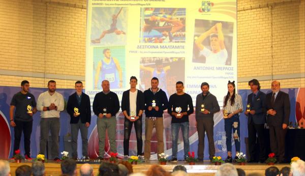 &Eta; &gamma;&iota;&omicron;&rho;&tau;ή &tau;&omicron;&upsilon; &Sigma;&Epsilon;&Gamma;&Alpha;&Sigma; &tau;&eta;&nu; &Pi;&alpha;&rho;&alpha;&sigma;&kappa;&epsilon;&upsilon;ή (9/2, 19.00) &sigma;&tau;&omicron; &Sigma;&Epsilon;&Phi;