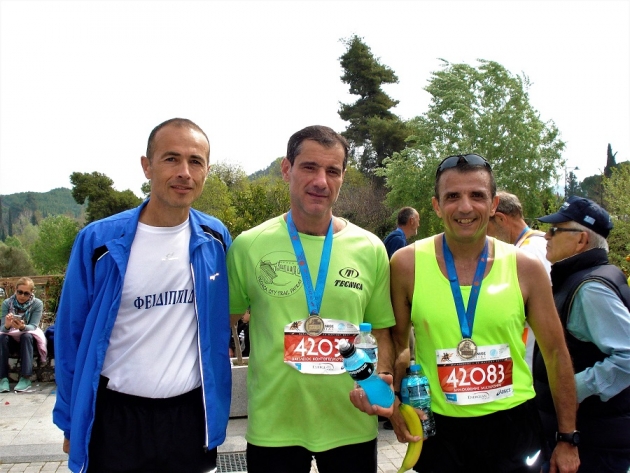 &Delta;&Epsilon;&Lambda;&Tau;&Iota;&Omicron; &Tau;&Upsilon;&Pi;&Omicron;&Upsilon; - &Sigma;&upsilon;&gamma;&chi;&alpha;&rho;&eta;&tau;ή&rho;&iota;&alpha; &alpha;&nu;&alpha;&kappa;&omicron;ί&nu;&omega;&sigma;&eta; &Sigma;.&Mu;.&Alpha;&Chi;. &Phi;&Epsilon;&Iota;&Delta;&Iota;&Pi;&Pi;&Iota;&Delta;&Eta; &gamma;&iota;&alpha; &tau;&eta;&nu; &Alpha;&rho;&chi;&alpha;ί&alpha; &Omicron;&lambda;&upsilon;&mu;&pi;ί&alpha;