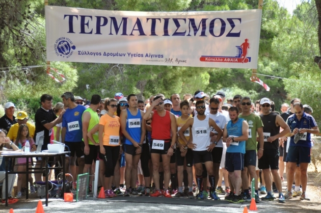 &Delta;&Epsilon;&Lambda;&Tau;&Iota;&Omicron; &Tau;&Upsilon;&Pi;&Omicron;&Upsilon; - &Pi;&rho;&omicron;&kappa;ή&rho;&upsilon;&xi;&eta; 5&omicron; &Kappa;ύ&pi;&epsilon;&lambda;&omicron; &Alpha;&phi;&alpha;ί&alpha; 2016