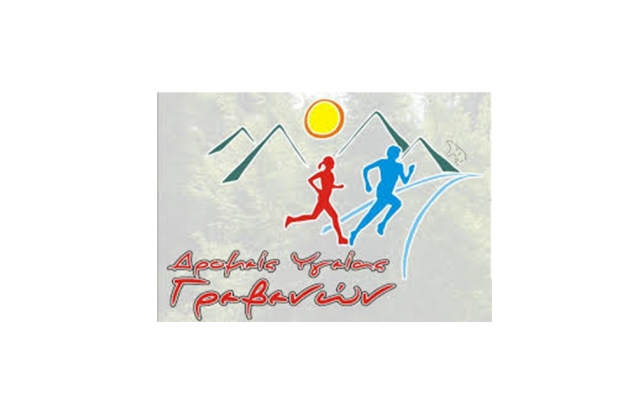 &Alpha;&theta;&lambda;&eta;&tau;&iota;&kappa;ό &alpha;&pi;ό&gamma;&epsilon;&upsilon;&mu;&alpha; &sigma;&tau;&omicron; &Kappa;&alpha;&sigma;&tau;&rho;ά&kappa;&iota; &Gamma;&rho;&epsilon;&beta;&epsilon;&nu;ώ&nu; 2016