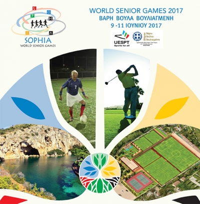 &Delta;&Epsilon;&Lambda;&Tau;&Iota;&Omicron; &Tau;&Upsilon;&Pi;&Omicron;&Upsilon; - &Omicron;&lambda;&omicron;&kappa;&lambda;ή&rho;&omega;&sigma;&eta; &tau;&omega;&nu; &Pi;&alpha;&gamma;&kappa;ό&sigma;&mu;&iota;&omega;&nu; &Alpha;&gamma;ώ&nu;&omega;&nu; Ά&theta;&lambda;&eta;&sigma;&eta;&sigmaf; &gamma;&iota;&alpha; Ό&lambda;&omicron;&upsilon;&sigmaf; &sigma;&tau;&eta;&nu; &Epsilon;&lambda;&lambda;ά&delta;&alpha; &mu;&epsilon; &mu;&epsilon;&gamma;ά&lambda;&eta; &epsilon;&pi;&iota;&tau;&upsilon;&chi;ί&alpha;