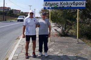 &Delta;&Epsilon;&Lambda;&Tau;&Iota;&Omicron; &Tau;&Upsilon;&Pi;&Omicron;&Upsilon; - &Sigma;&tau;έ&rho;&gamma;&iota;&omicron;&sigmaf; &Alpha;&rho;ά&pi;&omicron;&gamma;&lambda;&omicron;&upsilon; - &Kappa;ά&lambda;&epsilon;&sigma;&mu;&alpha; &upsilon;&pi;&omicron;&delta;&omicron;&chi;ή&sigmaf;