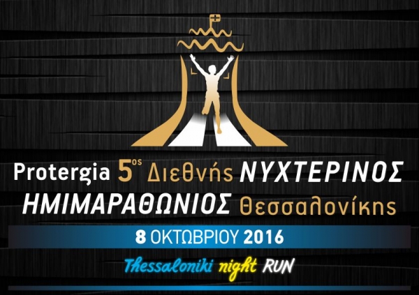 &Delta;&Epsilon;&Lambda;&Tau;&Iota;&Omicron; &Tau;&Upsilon;&Pi;&Omicron;&Upsilon; - &Pi;&alpha;&rho;&alpha;&lambda;&alpha;&beta;ή &epsilon;&xi;&omicron;&pi;&lambda;&iota;&sigma;&mu;&omicron;ύ &kappa;&alpha;&iota; &tau;&epsilon;&lambda;&epsilon;&upsilon;&tau;&alpha;ί&epsilon;&sigmaf; &epsilon;&gamma;&gamma;&rho;&alpha;&phi;έ&sigmaf; &sigma;&tau;&omicron; &Pi;&epsilon;&rho;ί&pi;&tau;&epsilon;&rho;&omicron; 2 &tau;&eta;&sigmaf; &Delta;&Epsilon;&Theta;, &alpha;&pi;ό &tau;&eta;&nu; &Pi;έ&mu;&pi;&tau;&eta; (06/10)