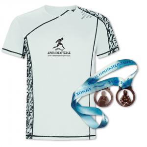 20&omicron;&sigmaf; &Delta;&rho;ό&mu;&omicron;&sigmaf; &Theta;&upsilon;&sigma;ί&alpha;&sigmaf;- 19/05/2024