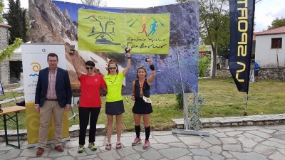 &Delta;&Epsilon;&Lambda;&Tau;&Iota;&Omicron; &Tau;&Upsilon;&Pi;&Omicron;&Upsilon; - &Sigma;&upsilon;&mu;&mu;&epsilon;&tau;&omicron;&chi;έ&sigmaf; &tau;&eta;&sigmaf; Sky Women Running Team | 29 - 30 &Alpha;&pi;&rho;&iota;&lambda;ί&omicron;&upsilon; 2017