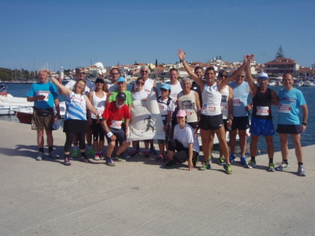 &Delta;&Epsilon;&Lambda;&Tau;&Iota;&Omicron; &Tau;&Upsilon;&Pi;&Omicron;&Upsilon; - &Sigma;&upsilon;&mu;&mu;&epsilon;&tau;&omicron;&chi;ή &Tau;&epsilon;&lambda;&mu;&eta;&sigma;&sigma;&omicron;ύ &sigma;&tau;&omicron;&nu; 1&omicron; &Alpha;&gamma;ώ&nu;&alpha; &Delta;&rho;ό&mu;&omicron;&upsilon; &Delta;&iota;&omicron;&nu;ύ&sigma;&iota;&alpha; &Epsilon;&rho;&mu;&iota;ό&nu;&eta;&sigmaf;