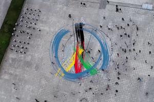 &Tau;&omicron; &pi;&alpha;&nu;&alpha;&nu;&theta;&rho;ώ&pi;&iota;&nu;&omicron; &mu;ή&nu;&upsilon;&mu;&alpha; &tau;&eta;&sigmaf; &Epsilon;&iota;&rho;ή&nu;&eta;&sigmaf; &sigma;&tau;&omicron; &Pi;&alpha;&nu;&alpha;&theta;&eta;&nu;&alpha;ϊ&kappa;ό &Sigma;&tau;ά&delta;&iota;&omicron;