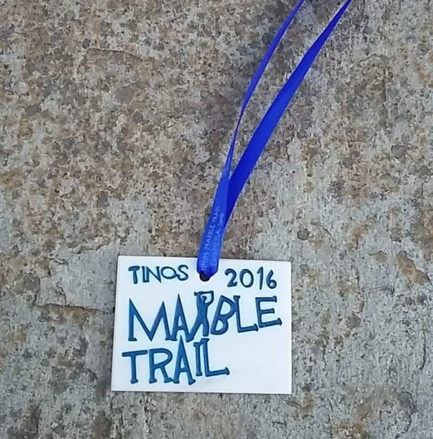 &Delta;&Epsilon;&Lambda;&Tau;&Iota;&Omicron; &Tau;&Upsilon;&Pi;&Omicron;&Upsilon; - &Pi;&rho;ώ&tau;&eta; &pi;&alpha;&rho;&omicron;&upsilon;&sigma;ί&alpha;&sigma;&eta; &tau;&omega;&nu; &Mu;&alpha;&rho;&mu;ά&rho;&iota;&nu;&omega;&nu; &Mu;&epsilon;&tau;&alpha;&lambda;&lambda;ί&omega;&nu;