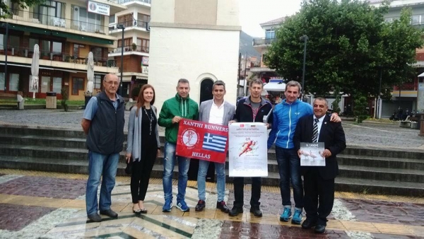 &Delta;&Epsilon;&Lambda;&Tau;&Iota;&Omicron; &Tau;&Upsilon;&Pi;&Omicron;&Upsilon; - &Sigma;&upsilon;&nu;ά&nu;&tau;&eta;&sigma;&eta; &gamma;&nu;&omega;&rho;&iota;&mu;ί&alpha;&sigmaf; &kappa;&alpha;&iota; &alpha;&pi;&alpha;&rho;&chi;ή &sigma;&upsilon;&nu;&epsilon;&rho;&gamma;&alpha;&sigma;ί&alpha;&sigmaf; &mu;&epsilon; &tau;&omicron;&nu; &Sigma;ύ&lambda;&lambda;ό&gamma;&omicron; &Tau;&omicron;&upsilon;&rho;&kappa;&iota;&kappa;ή&sigmaf;-&Epsilon;&lambda;&lambda;&eta;&nu;&iota;&kappa;ή&sigmaf;-&Beta;&omicron;&upsilon;&lambda;&gamma;&alpha;&rho;&iota;&kappa;ή&sigmaf; &Phi;&iota;&lambda;ί&alpha;&sigmaf;