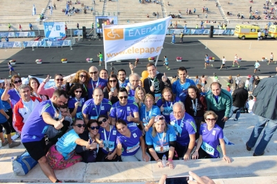 &Tau;&omicron; &kappa;&omicron;&iota;&nu;&omega;&nu;&iota;&kappa;ό &pi;&rho;ό&sigma;&omega;&pi;&omicron; &tau;&omicron;&upsilon; &Alpha;&upsilon;&theta;&epsilon;&nu;&tau;&iota;&kappa;&omicron;ύ &Mu;&alpha;&rho;&alpha;&theta;&omega;&nu;ί&omicron;&upsilon;