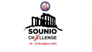&Tau;&omicron; Sounio Challenge έ&rho;&chi;&epsilon;&tau;&alpha;&iota; &sigma;&tau;&omicron; &Delta;ή&mu;&omicron; &Lambda;&alpha;&upsilon;&rho;&epsilon;&omega;&tau;&iota;&kappa;ή&sigmaf;