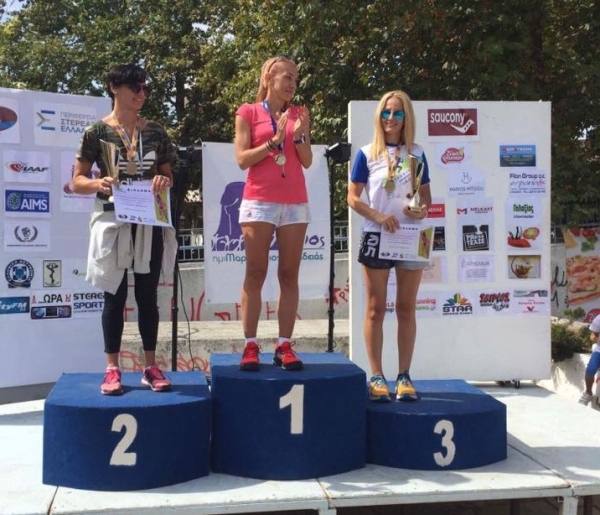 &Delta;&Epsilon;&Lambda;&Tau;&Iota;&Omicron; &Tau;&Upsilon;&Pi;&Omicron;&Upsilon; - &Sigma;&upsilon;&mu;&mu;&epsilon;&tau;&omicron;&chi;ή &Tau;&epsilon;&lambda;&mu;&eta;&sigma;&sigma;&omicron;ύ &sigma;&tau;&omicron;&nu; 5&omicron; &Tau;&rho;&omicron;&phi;ώ&nu;&iota;&omicron; &eta;&mu;&iota;&mu;&alpha;&rho;&alpha;&theta;ώ&nu;&iota;&omicron;