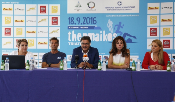 &Delta;&Epsilon;&Lambda;&Tau;&Iota;&Omicron; &Tau;&Upsilon;&Pi;&Omicron;&Upsilon; - &Pi;&alpha;&rho;&omicron;&upsilon;&sigma;ί&alpha;&sigma;&eta; Thermaikos Triathlon 2016