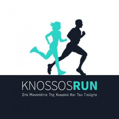 5&omicron;&sigmaf; &Delta;&rho;ό&mu;&omicron;&sigmaf; &sigma;&tau;&alpha; &mu;&omicron;&nu;&omicron;&pi;ά&tau;&iota;&alpha; &tau;&eta;&sigmaf; &Kappa;&Nu;&Omega;&Sigma;&Omicron;&Upsilon; &kappa;&alpha;&iota; &tau;&omicron;&upsilon; &Gamma;&Iota;&Omicron;&Upsilon;&Chi;&Tau;&Alpha;