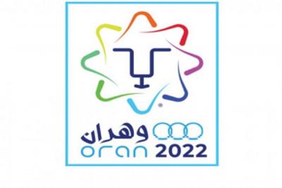 &Delta;&Epsilon;&Lambda;&Tau;&Iota;&Omicron; &Tau;&Upsilon;&Pi;&Omicron;&Upsilon; - &Omicron;&iota; &Mu;&epsilon;&sigma;&omicron;&gamma;&epsilon;&iota;&alpha;&kappa;&omicron;ί &Alpha;&gamma;ώ&nu;&epsilon;&sigmaf; "Oran 2022" &theta;&alpha; &delta;&iota;&epsilon;&xi;&alpha;&chi;&theta;&omicron;ύ&nu; &alpha;&pi;ό &tau;&iota;&sigmaf; 25 &Iota;&omicron;&upsilon;&nu;ί&omicron;&upsilon; έ&omega;&sigmaf; &tau;&iota;&sigmaf; 5 &Iota;&omicron;&upsilon;&lambda;ί&omicron;&upsilon; 2022