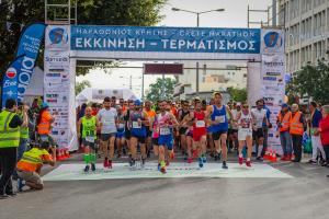 &Delta;&Epsilon;&Lambda;&Tau;&Iota;&Omicron; &Tau;&Upsilon;&Pi;&Omicron;&Upsilon; -  &Alpha;&phi;&iota;&epsilon;&rho;&omega;&mu;έ&nu;&omicron;&sigmaf; &sigma;&tau;&omicron;&nu; &Mu;&alpha;&kappa;&alpha;&rho;&iota;&sigma;&tau;ό &Mu;&eta;&tau;&rho;&omicron;&pi;&omicron;&lambda;ί&tau;&eta; &Epsilon;&iota;&rho;&eta;&nu;&alpha;ί&omicron; &Gamma;&alpha;&lambda;&alpha;&nu;ά&kappa;&eta; &laquo; &Eta; &Kappa;&rho;ή&tau;&eta; &gamma;&iota;ό&rho;&tau;&alpha;&sigma;&epsilon; &tau;&omicron;&nu; &tau;&rho;ί&tau;&omicron; &Mu;&alpha;&rho;&alpha;&theta;ώ&nu;&iota;&omicron;&sigmaf; &Kappa;&rho;ή&tau;&eta;&sigmaf; &ndash; CreteMarathon 2018 &raquo;