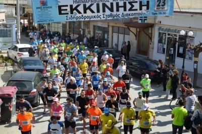 &Delta;&Epsilon;&Lambda;&Tau;&Iota;&Omicron; &Tau;&Upsilon;&Pi;&Omicron;&Upsilon; - &Alpha;&nu;&alpha;&kappa;&omicron;ί&nu;&omega;&sigma;&eta; &gamma;&iota;&alpha; &tau;&omicron;&nu; &Eta;&Mu;&Iota;&Mu;&Alpha;&Rho;&Alpha;&Theta;&Omega;&Nu;&Iota;&Omicron; &Alpha;&Iota;&Gamma;&Iota;&Alpha;&Lambda;&Epsilon;&Iota;&Alpha;&Sigma; 2015