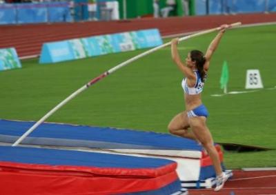 &Sigma;&tau;&epsilon;&phi;&alpha;&nu;ί&delta;&eta; &sigma;&epsilon; &rho;&upsilon;&theta;&mu;ό &pi;&rho;&omicron;&pi;ό&nu;&eta;&sigma;&eta;&sigmaf;...&sigma;&tau;&alpha; 4,42 &mu;έ&tau;&rho;&alpha;