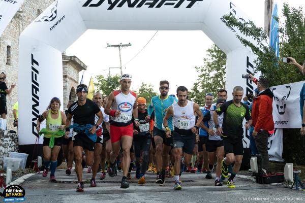 &Mu;&epsilon;&tau;&alpha;&phi;&omicron;&rho;ά &Alpha;&theta;&lambda;&eta;&tau;ώ&nu; &alpha;&pi;ό &Alpha;&theta;ή&nu;&alpha; &kappa;&alpha;&iota; &Theta;&epsilon;&sigma;&sigma;&alpha;&lambda;&omicron;&nu;ί&kappa;&eta;  &gamma;&iota;&alpha; &tau;&omicron;&nu; 13&omicron;&upsilon; Faethon Sky Race &ldquo;APOSTOLOS TSOUREKAS&rdquo;