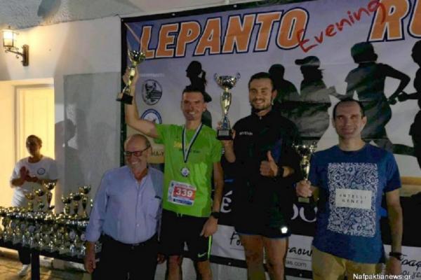2nd Lepanto Evening Run 2019