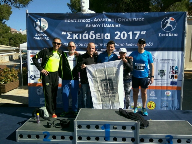 &Delta;&Epsilon;&Lambda;&Tau;&Iota;&Omicron; &Tau;&Upsilon;&Pi;&Omicron;&Upsilon; - &Sigma;&upsilon;&mu;&mu;&epsilon;&tau;&omicron;&chi;έ&sigmaf; &alpha;&theta;&lambda;&eta;&tau;ώ&nu; - &mu;&epsilon;&lambda;ώ&nu; &tau;&omicron;&upsilon; &Tau;&epsilon;&lambda;&mu;&eta;&sigma;&sigma;&omicron;ύ | 2 &Alpha;&pi;&rho;&iota;&lambda;ί&omicron;&upsilon; 2017