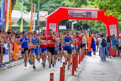 &Delta;&Epsilon;&Lambda;&Tau;&Iota;&Omicron; &Tau;&Upsilon;&Pi;&Omicron;&Upsilon; - Mί&alpha; &upsilon;&pi;έ&rho;&omicron;&chi;&eta; &gamma;&iota;&omicron;&rho;&tau;ή ή&tau;&alpha;&nu; &tau;&alpha; &Beta;ί&kappa;&omicron;&sigmaf; Street Relays &sigma;&tau;&alpha; &Gamma;&iota;ά&nu;&nu;&epsilon;&nu;&alpha;