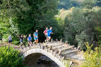 Zagori Race