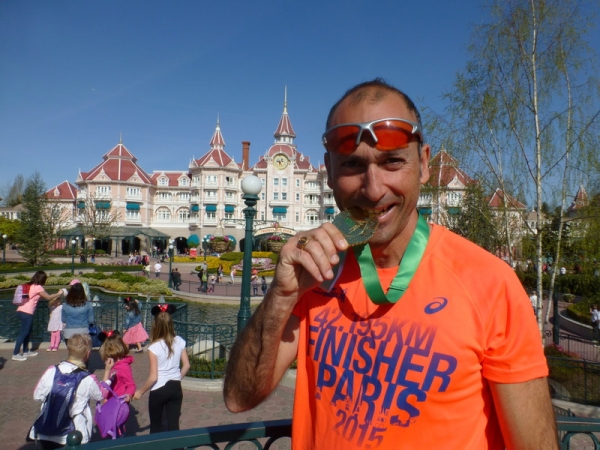 &Delta;&Epsilon;&Lambda;&Tau;&Iota;&Omicron; &Tau;&Upsilon;&Pi;&Omicron;&Upsilon; - &Sigma;&upsilon;&mu;&mu;&epsilon;&tau;&omicron;&chi;ή &tau;&omicron;&upsilon; &sigma;&upsilon;&nu;&alpha;&theta;&lambda;&eta;&tau;ή &mu;&alpha;&sigmaf; &Sigma;&tau;&alpha;&mu;ά&tau;&eta; &Pi;&alpha;&sigma;&beta;&alpha;&gamma;&kappa;&alpha; &sigma;&tau;&omicron; &Delta;&iota;&epsilon;&theta;&nu;ή &Mu;&alpha;&rho;&alpha;&theta;ώ&nu;&iota;&omicron; &tau;&omicron;&upsilon; &Pi;&alpha;&rho;&iota;&sigma;&iota;&omicron;ύ