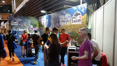ΔΕΛΤΙΟ ΤΥΠΟΥ - Κέρδισε τις εντυπώσεις το περίπτερο του &quot;The North Face Zagori Mountain Running&quot;, στην Ergo Marathon Expo!