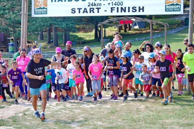 Haidou Trail Party 2017 - &Alpha;&pi;&omicron;&tau;&epsilon;&lambda;έ&sigma;&mu;&alpha;&tau;&alpha;