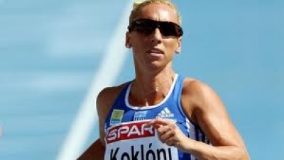 &Eta; &omicron;&mu;ά&delta;&alpha; 4&Chi;100 &mu;. &kappa;ά&nu;&epsilon;&iota; &sigma;ή&mu;&epsilon;&rho;&alpha; &alpha;&lambda;&lambda;&alpha;&gamma;έ&sigmaf;