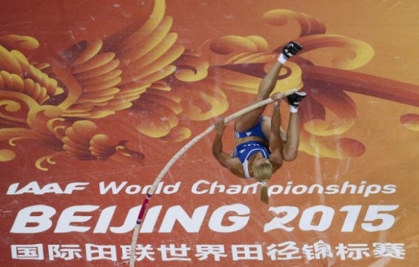 &Pi;&epsilon;&kappa;ί&nu;&omicron; 2015: &Tau;&alpha; &epsilon;&lambda;&lambda;&eta;&nu;&iota;&kappa;ά &mu;&epsilon;&tau;ά&lambda;&lambda;&iota;&alpha; &sigma;&tau;&eta;&nu; &iota;&sigma;&tau;&omicron;&rho;ί&alpha; &tau;&omega;&nu; &alpha;&gamma;ώ&nu;&omega;&nu;