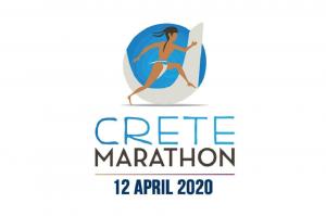 &Omicron;&lambda;&omicron;&kappa;&lambda;ή&rho;&omega;&sigma;&eta; &delta;&rho;ά&sigma;&eta;&sigmaf; &alpha;&iota;&mu;&omicron;&delta;&omicron;&sigma;ί&alpha;&sigmaf; &Mu;&alpha;&rho;&alpha;&theta;&omega;&nu;ί&omicron;&upsilon; &Kappa;&rho;ή&tau;&eta;&sigmaf;