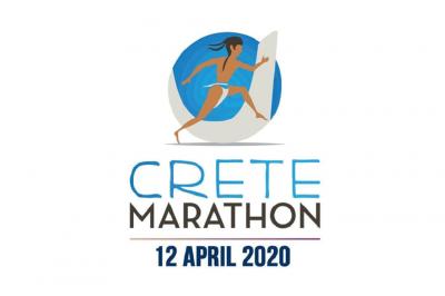 &Omicron;&lambda;&omicron;&kappa;&lambda;ή&rho;&omega;&sigma;&eta; &delta;&rho;ά&sigma;&eta;&sigmaf; &alpha;&iota;&mu;&omicron;&delta;&omicron;&sigma;ί&alpha;&sigmaf; &Mu;&alpha;&rho;&alpha;&theta;&omega;&nu;ί&omicron;&upsilon; &Kappa;&rho;ή&tau;&eta;&sigmaf;