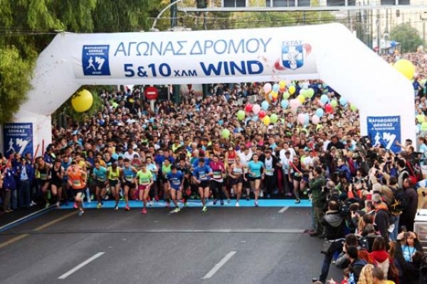 &laquo;Έ&kappa;&lambda;&epsilon;&iota;&sigma;&alpha;&nu;&raquo; &omicron;&iota; &sigma;&upsilon;&mu;&mu;&epsilon;&tau;&omicron;&chi;έ&sigmaf; &sigma;&tau;&alpha; 10&chi;&lambda;&mu; &kappa;&alpha;&iota; &tau;&omicron; &pi;&rho;&omega;&iota;&nu;ό 5ά&rho;&iota; &tau;&omicron;&upsilon; &Alpha;&upsilon;&theta;&epsilon;&nu;&tau;&iota;&kappa;&omicron;ύ &Mu;&alpha;&rho;&alpha;&theta;&omega;&nu;ί&omicron;&upsilon;!