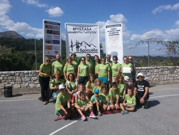 &Delta;&Epsilon;&Lambda;&Tau;&Iota;&Omicron; &Tau;&Upsilon;&Pi;&Omicron;&Upsilon; - &Sigma;&epsilon; &lambda;ί&gamma;&epsilon;&sigmaf; &mu;έ&rho;&epsilon;&sigmaf; &alpha;&nu;&omicron;ί&gamma;&omicron;&upsilon;&nu; &omicron;&iota; &epsilon;&gamma;&gamma;&rho;&alpha;&phi;έ&sigmaf; &tau;&eta;&sigmaf; &Beta;&rho;&upsilon;&sigma;&epsilon;ά&delta;&alpha;&sigmaf;