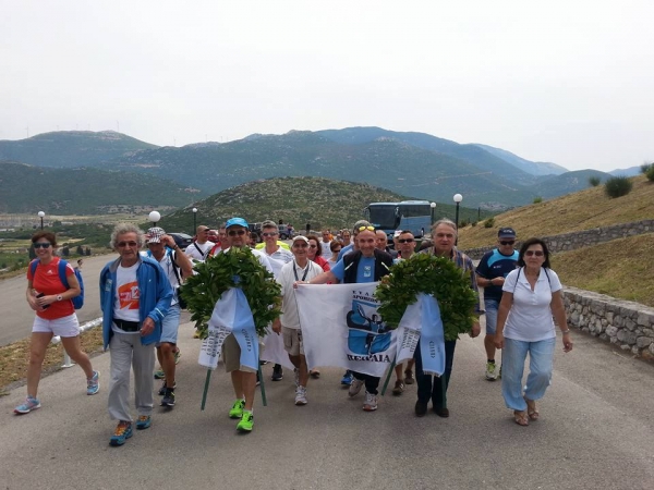 &Delta;&Epsilon;&Lambda;&Tau;&Iota;&Omicron; &Tau;&Upsilon;&Pi;&Omicron;&Upsilon; - &Sigma;&upsilon;&mu;&mu;&epsilon;&tau;&omicron;&chi;ή &tau;&omicron;&upsilon; &Sigma;&Delta;&Upsilon; &Pi;&Epsilon;&Iota;&Rho;&Alpha;&Iota;&Alpha; &sigma;&tau;&omicron;&nu; 32&omicron; &Delta;&Rho;&Omicron;&Mu;&Omicron; &Theta;&Upsilon;&Sigma;&Iota;&Alpha;&Sigma; &Delta;&Iota;&Sigma;&Tau;&Omicron;&Mu;&Omicron;&Upsilon;
