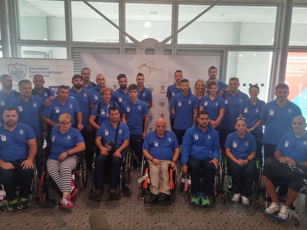 &Delta;&Epsilon;&Lambda;&Tau;&Iota;&Omicron; &Tau;&Upsilon;&Pi;&Omicron;&Upsilon; - &Omicron; &Omicron;&Pi;&Alpha;&Pi; &Alpha;&Epsilon; &alpha;&pi;&omicron;&chi;&alpha;&iota;&rho;έ&tau;&eta;&sigma;&epsilon; &tau;&eta;&nu; &epsilon;&theta;&nu;&iota;&kappa;ή &omicron;&mu;ά&delta;&alpha; &sigma;&tau;ί&beta;&omicron;&upsilon; &epsilon;&nu;ό&psi;&epsilon;&iota; &Kappa;&alpha;&tau;ά&rho;