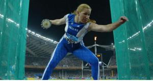 &Eta; &Tau;&alpha;&sigma;&omicron;ύ&lambda;&alpha; &Kappa;&epsilon;&lambda;&epsilon;&sigma;ί&delta;&omicron;&upsilon; &epsilon;&kappa;&pi;&rho;ό&sigma;&omega;&pi;&omicron;&sigmaf; &tau;&omicron;&upsilon; &Sigma;&Epsilon;&Gamma;&Alpha;&Sigma; &sigma;&tau;&eta;&nu; &Epsilon;&Omicron;&Epsilon;