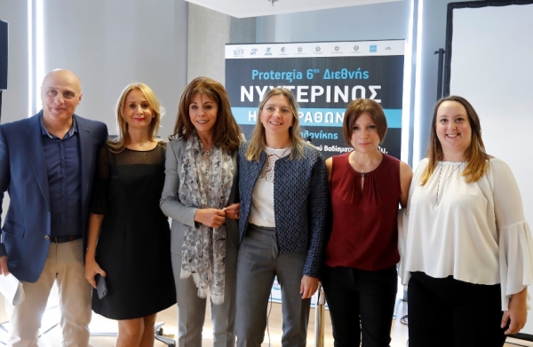 &Delta;&Epsilon;&Lambda;&Tau;&Iota;&Omicron; &Tau;&Upsilon;&Pi;&Omicron;&Upsilon; -  Έ&rho;&chi;&epsilon;&tau;&alpha;&iota; &tau;&omicron; &mu;&epsilon;&gamma;&alpha;&lambda;ύ&tau;&epsilon;&rho;&omicron; &nu;&upsilon;&chi;&tau;&epsilon;&rho;&iota;&nu;ό &pi;ά&rho;&tau;&upsilon; &delta;&rho;ό&mu;&omicron;&upsilon; &tau;&eta;&sigmaf; &chi;ώ&rho;&alpha;&sigmaf;, &omicron; Protergia 6&omicron;&sigmaf; &Delta;&iota;&epsilon;&theta;&nu;ή&sigmaf; &Nu;&upsilon;&chi;&tau;&epsilon;&rho;&iota;&nu;ό&sigmaf; &Eta;&mu;&iota;&mu;&alpha;&rho;&alpha;&theta;ώ&nu;&iota;&omicron;&sigmaf; &Theta;&epsilon;&sigma;&sigma;&alpha;&lambda;&omicron;&nu;ί&kappa;&eta;&sigmaf;!